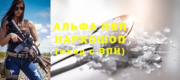 ECSTASY Белоозёрский