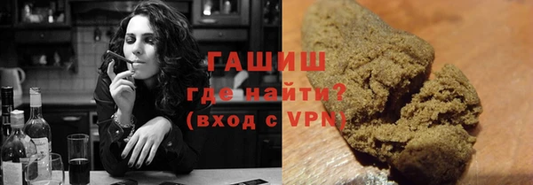 ECSTASY Белоозёрский