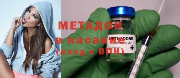 амф Белокуриха