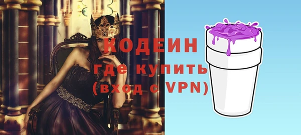 ECSTASY Белоозёрский