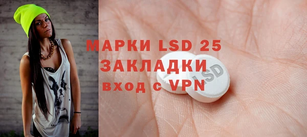 ECSTASY Белоозёрский