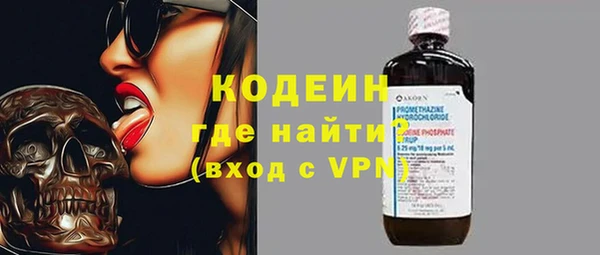 амф Белокуриха
