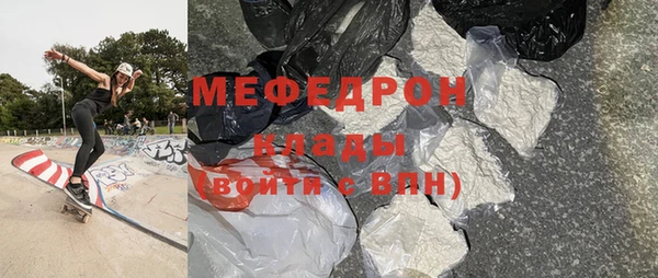 марихуана Сясьстрой