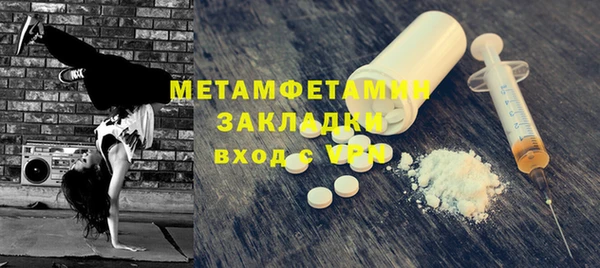 ECSTASY Белоозёрский