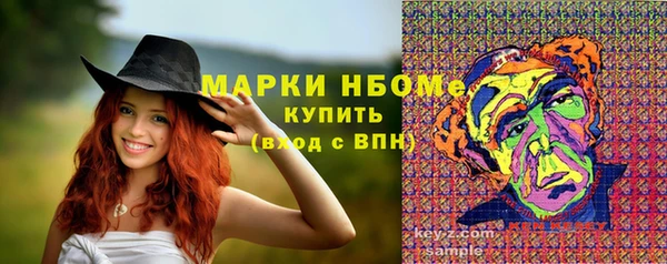 ECSTASY Белоозёрский