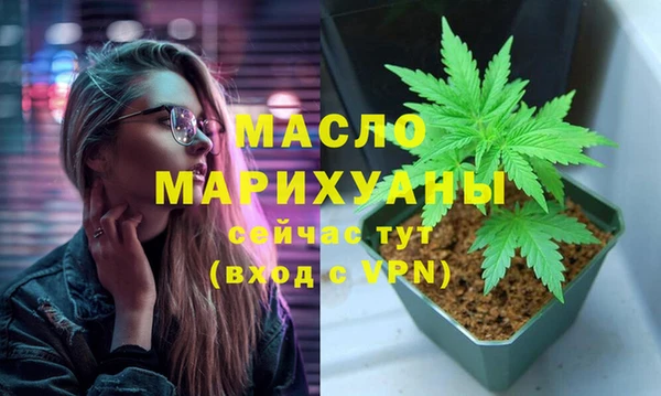 амф Белокуриха