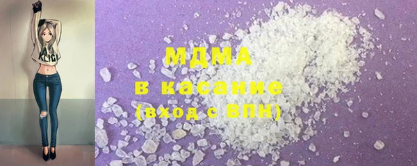 ECSTASY Белоозёрский