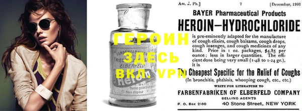 гашишное масло Беломорск