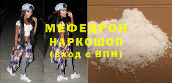 ECSTASY Белоозёрский