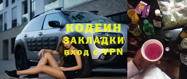 ECSTASY Белоозёрский