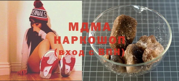ECSTASY Белоозёрский