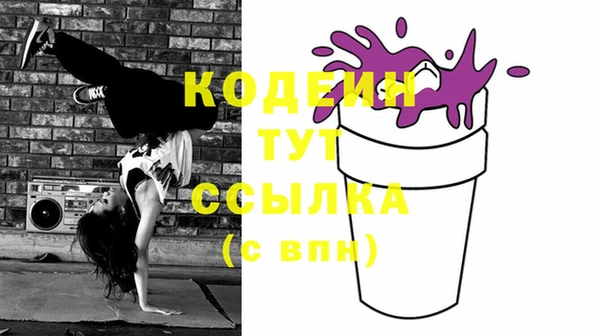 ECSTASY Белоозёрский
