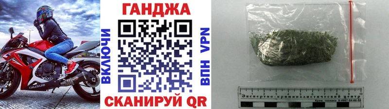 Канабис Amnesia  наркошоп  Верещагино 